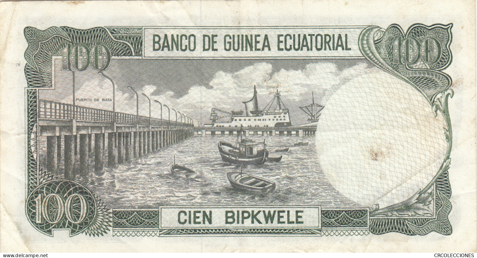 BILLETE GUINEA ECUATORIAL 100 EKUELE 1979 P-14 MBC - Otros – Africa