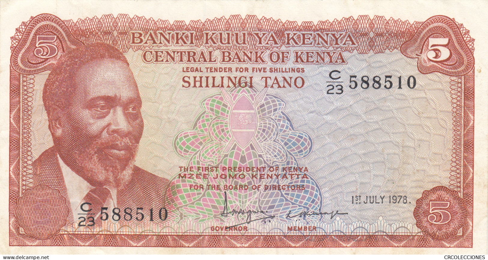 BILLETE KENIA 5 SHILLINGS 1978 P-15 SIN CIRCULAR  - Other - Africa