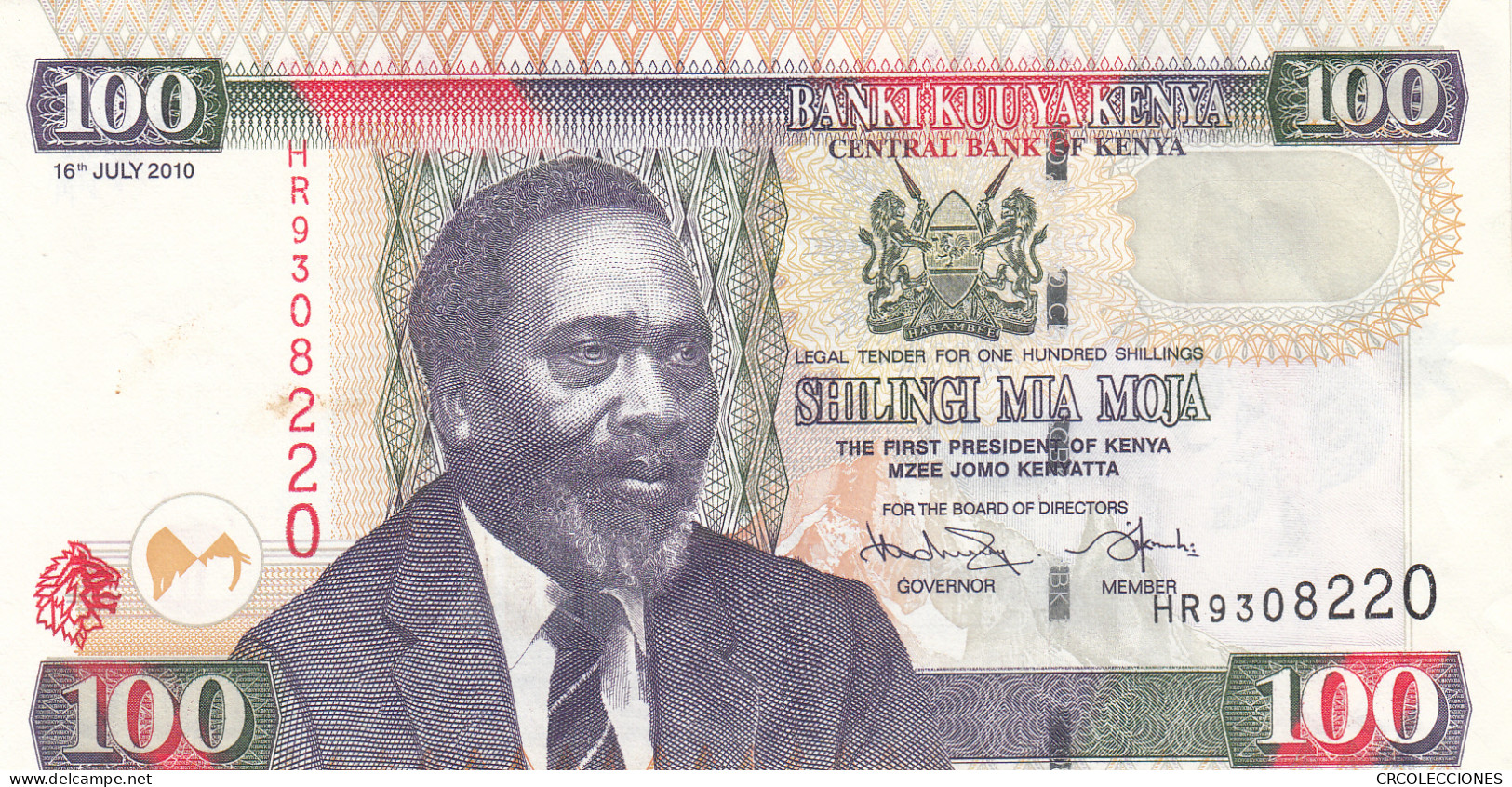 BILLETE KENIA 100 SHILLINGS 2010 P-48e.1 SIN CIRCULAR  - Other - Africa