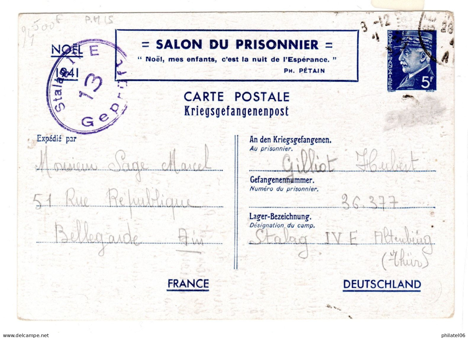 FRANCE, ENTIER POSTAL POUR LE SALON DU PRISONNIER CENSURE AVEC CACHET DE STALAG. - Other & Unclassified