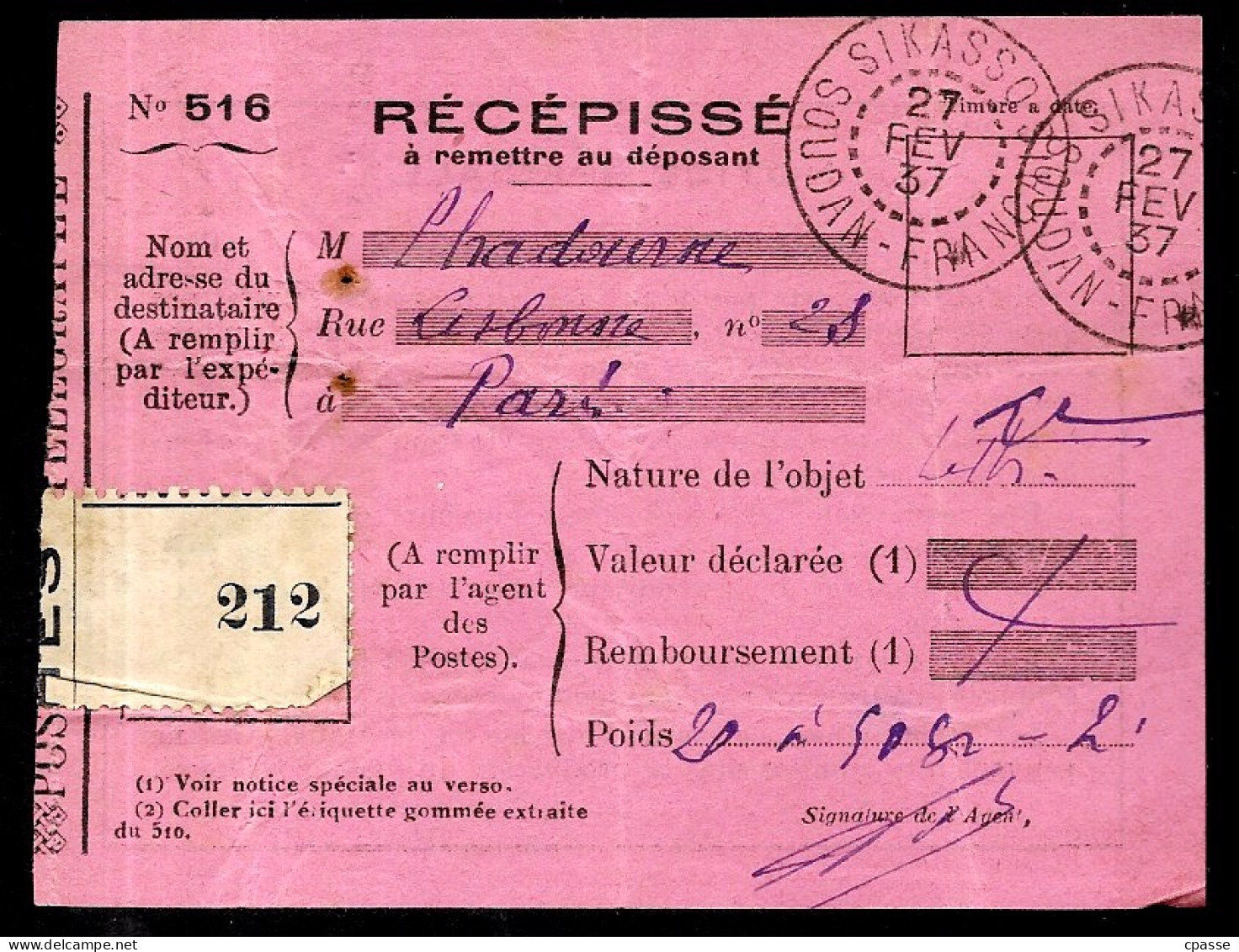 1937 Récépissé De Lettre Recommandée Pour Paris, Cachet Manuel SIKASSO SOUDAN FRANCAIS - Altri & Non Classificati