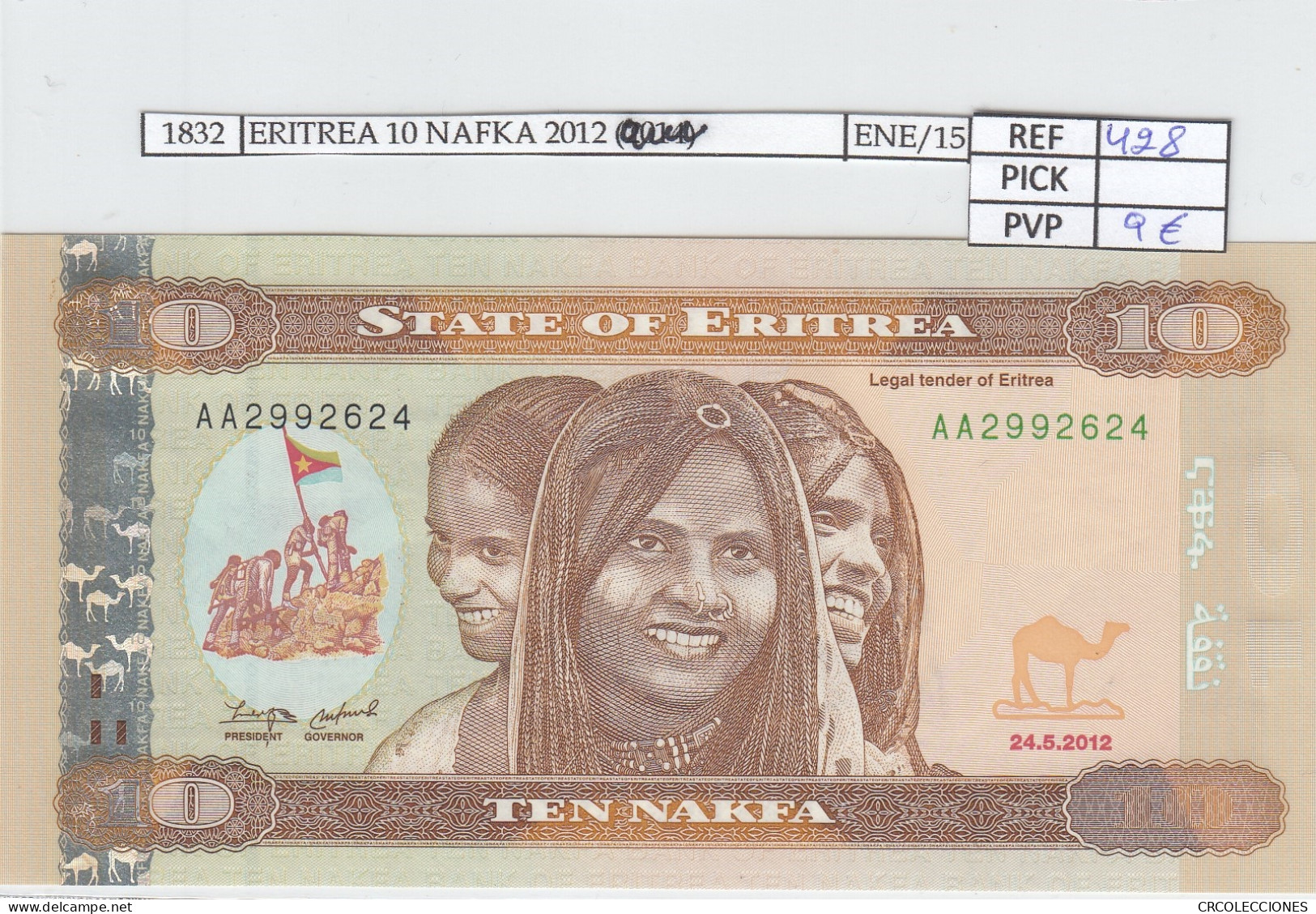 BILLETE ERITREA 10 NAFKA 2012 P-11a SIN CIRCULAR - Sonstige – Afrika