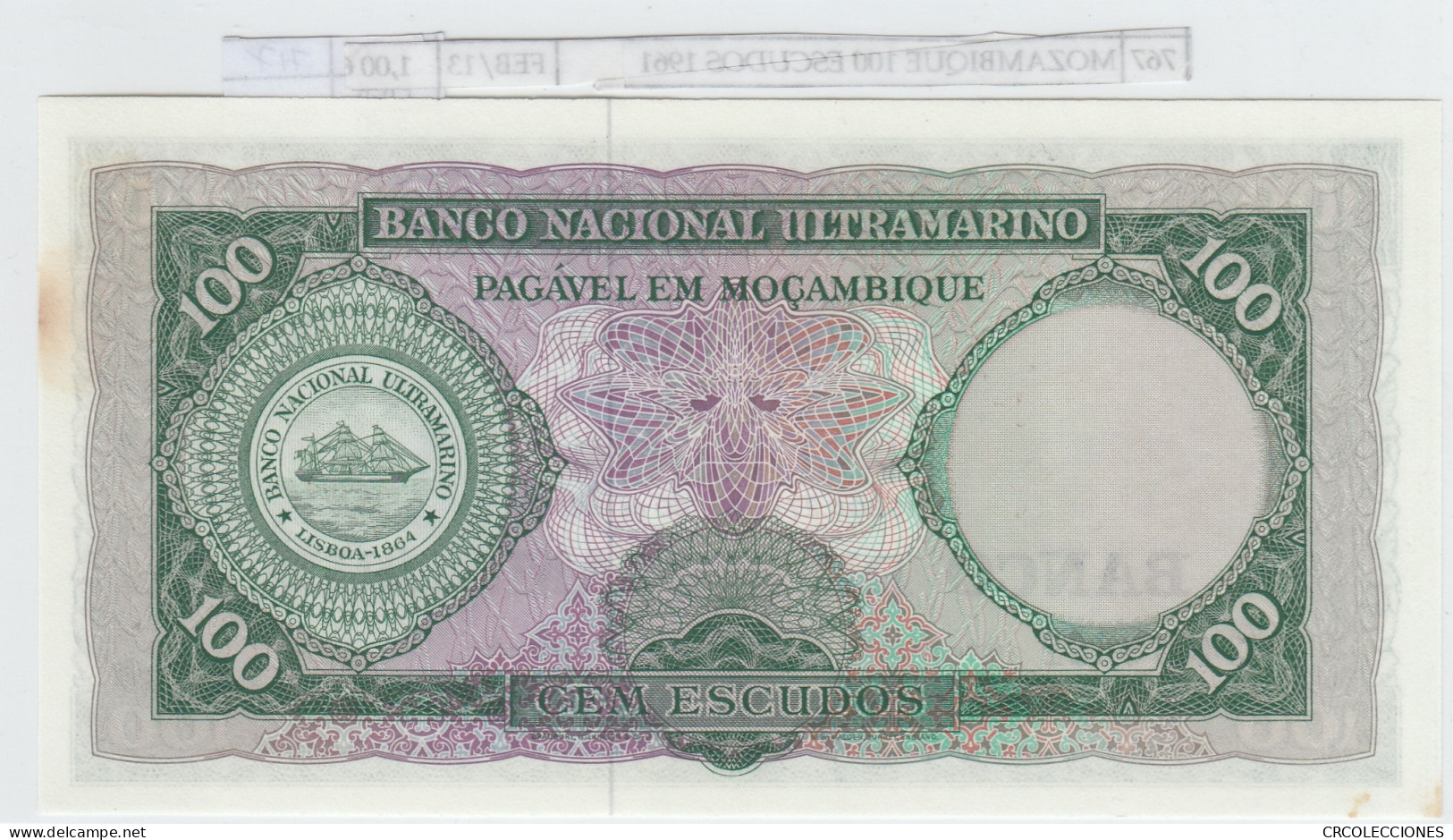 BILLETE MOZAMBIQUE 100 ESCUDOS 1976 (61) P-117a.1 SIN CIRCULAR - Sonstige – Afrika