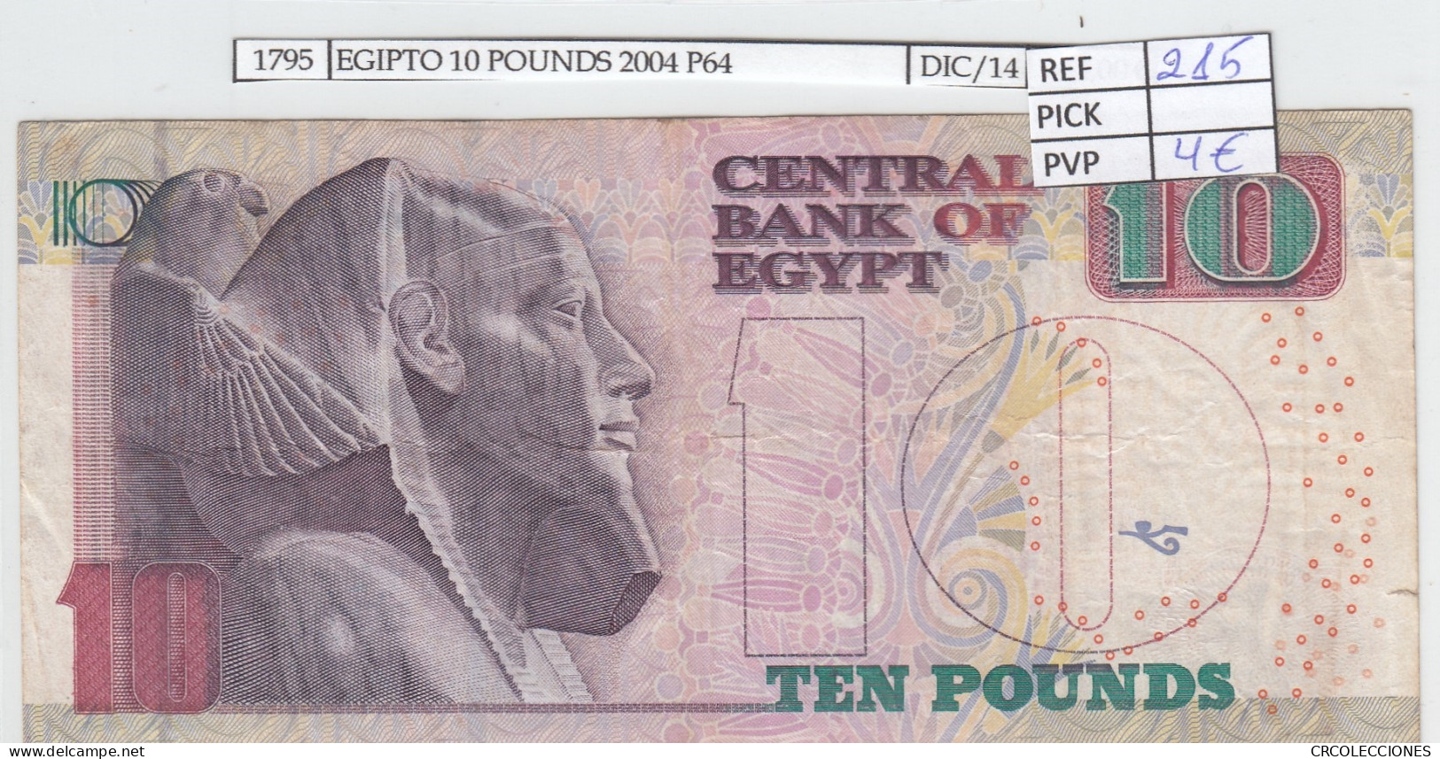 BILLETE EGIPTO 10 POUNDS 2004 P-64c.3 MBC - Altri – Africa