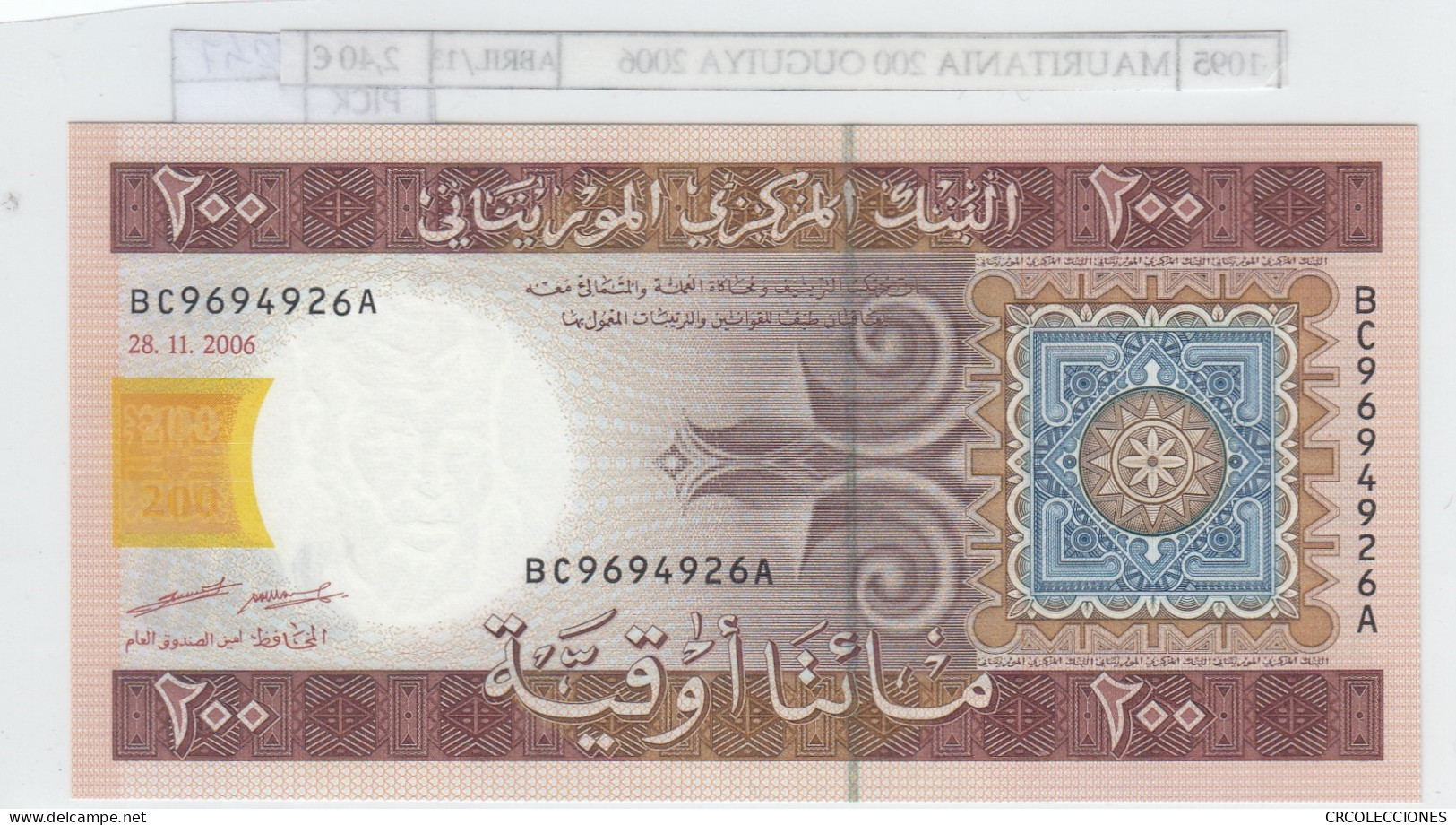 BILLETE MAURITANIA 200 OUGUIYA 2006 P-11b SIN CIRCULAR - Autres - Afrique