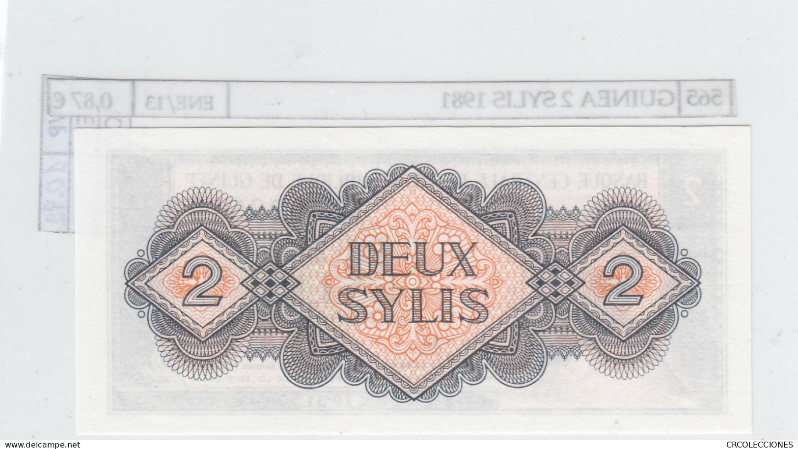 BILLETE GUINEA 2 SYLIS 1981 P-21a SIN CIRCULAR - Otros – Africa