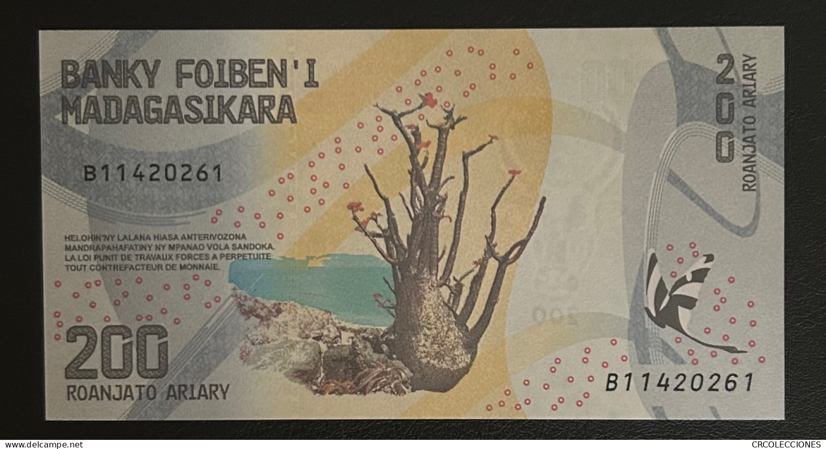 BILLETE MADAGASCAR 200 ARIARY 2017 P-98a SIN CIRCULAR - Sonstige – Afrika