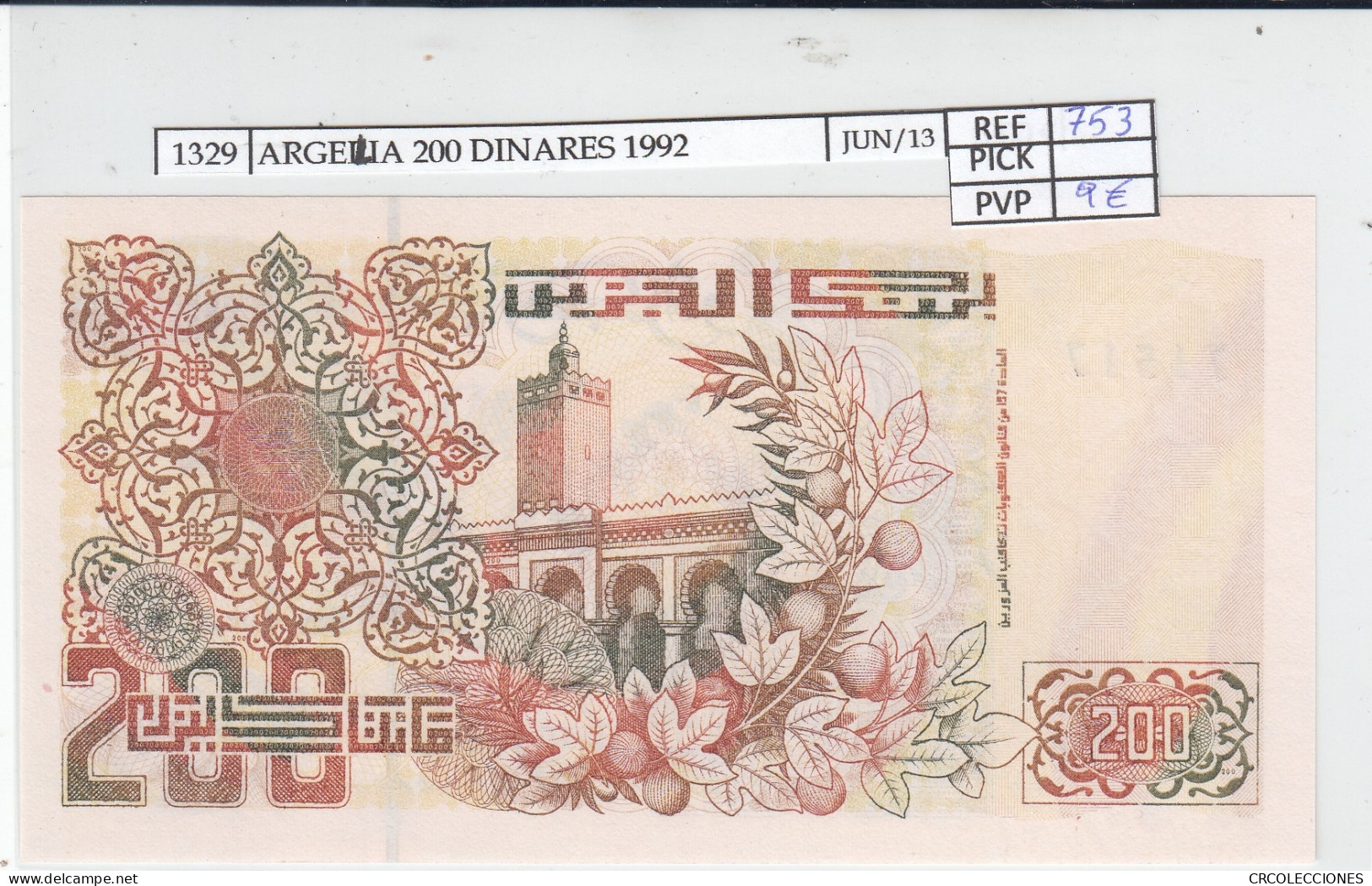 BILLETE ARGELIA 200 DINARS 1992 P-138a.2C SIN CIRCULAR - Otros – Africa