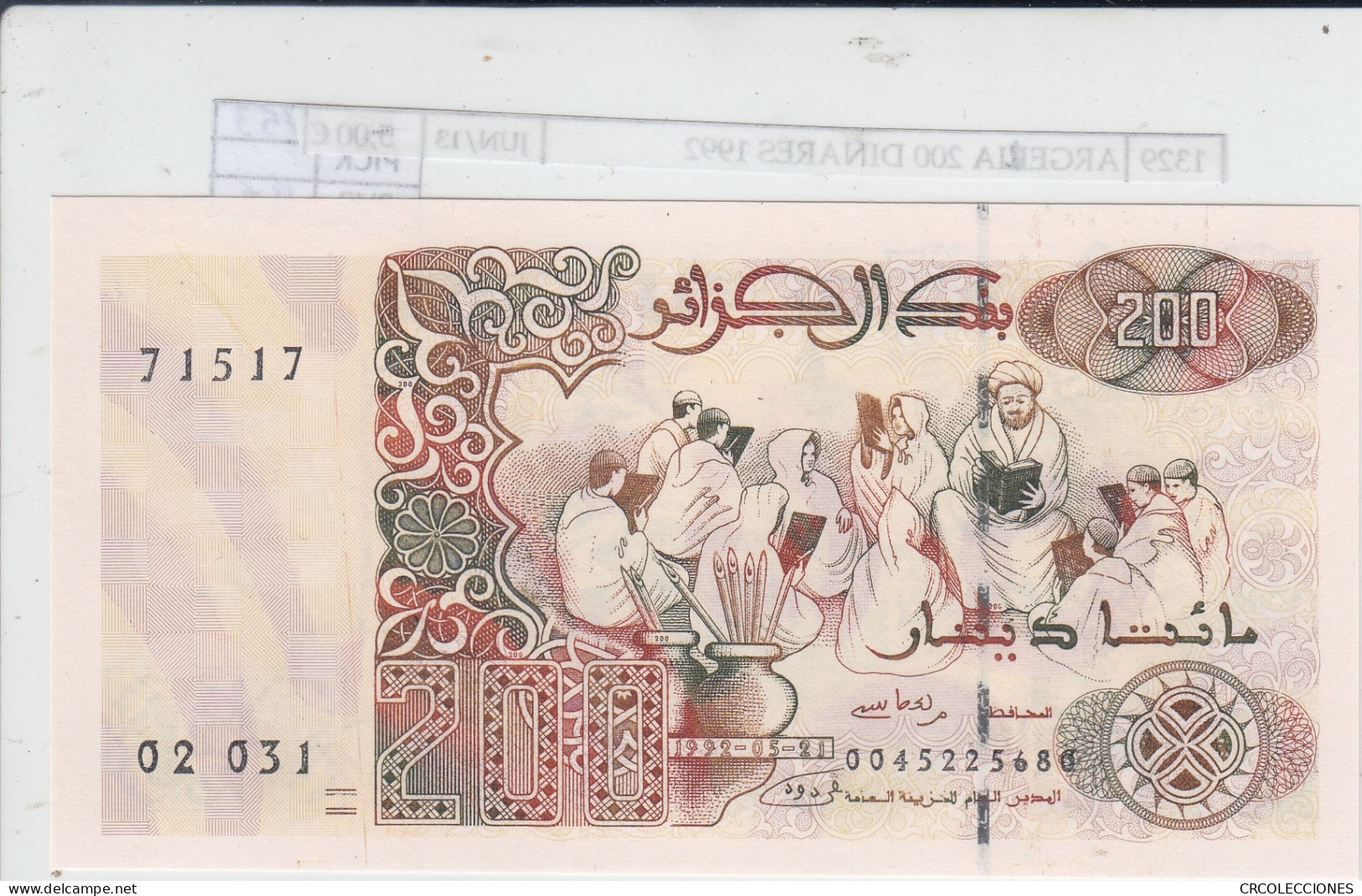 BILLETE ARGELIA 200 DINARS 1992 P-138a.2C SIN CIRCULAR - Andere - Afrika