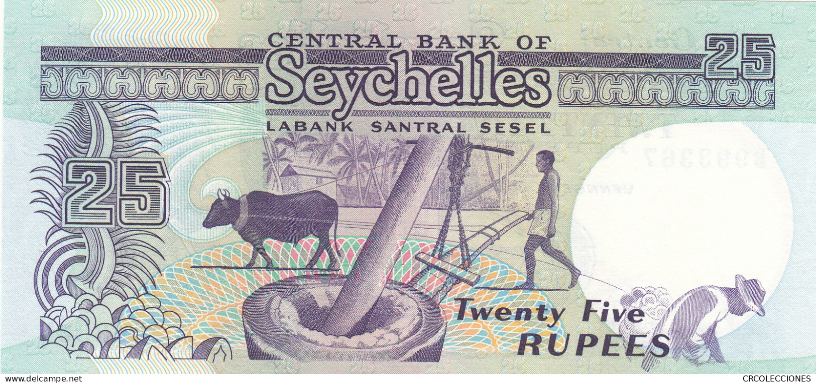 BILLETE ISLAS SEYCHELLES 25 RUPIAS 1989 P-33a SIN CIRCULAR  - Other - Africa