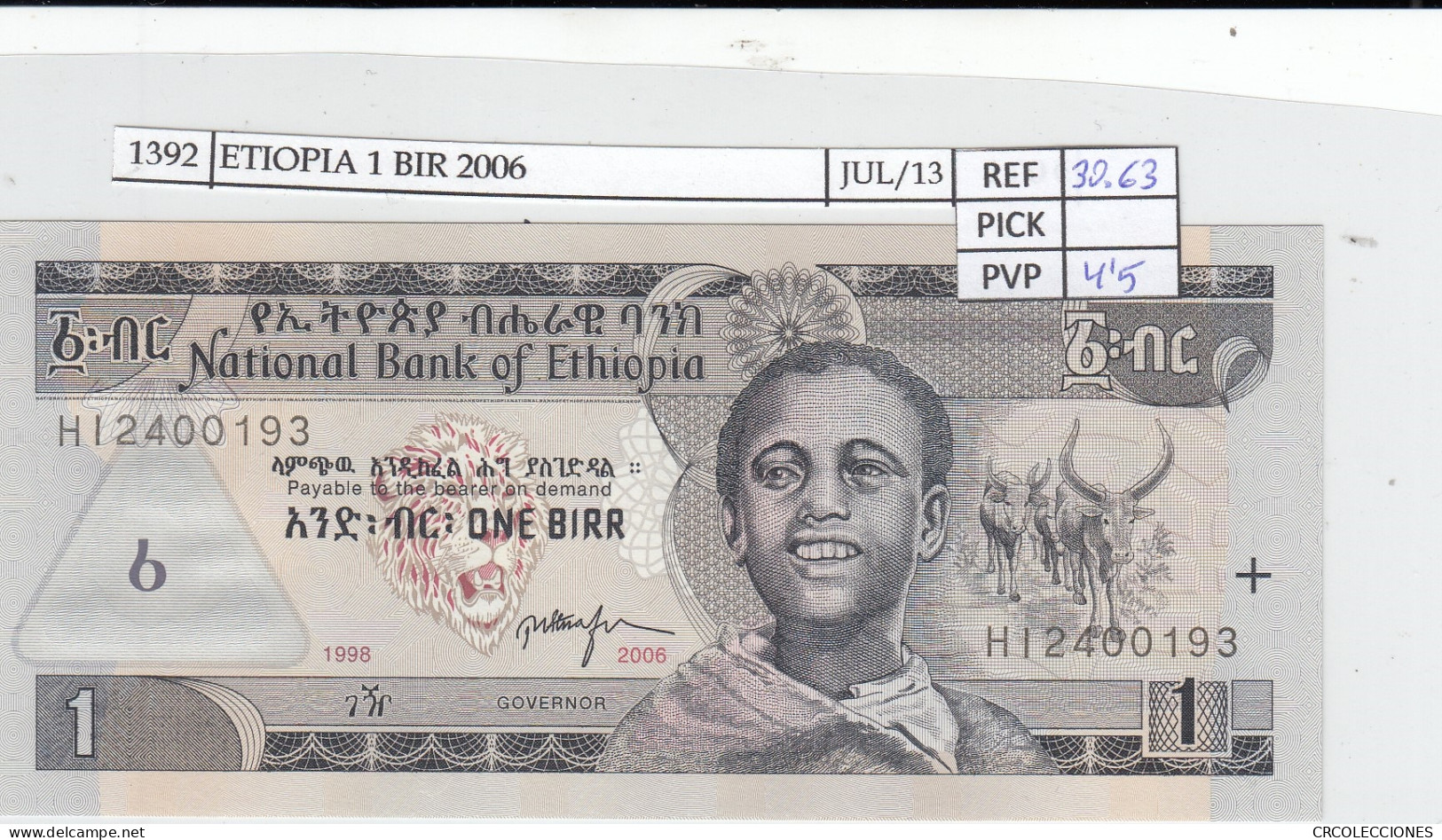 BILLETE ETIOPIA 1 BIR 2006 P-46d SIN CIRCULAR - Sonstige – Afrika