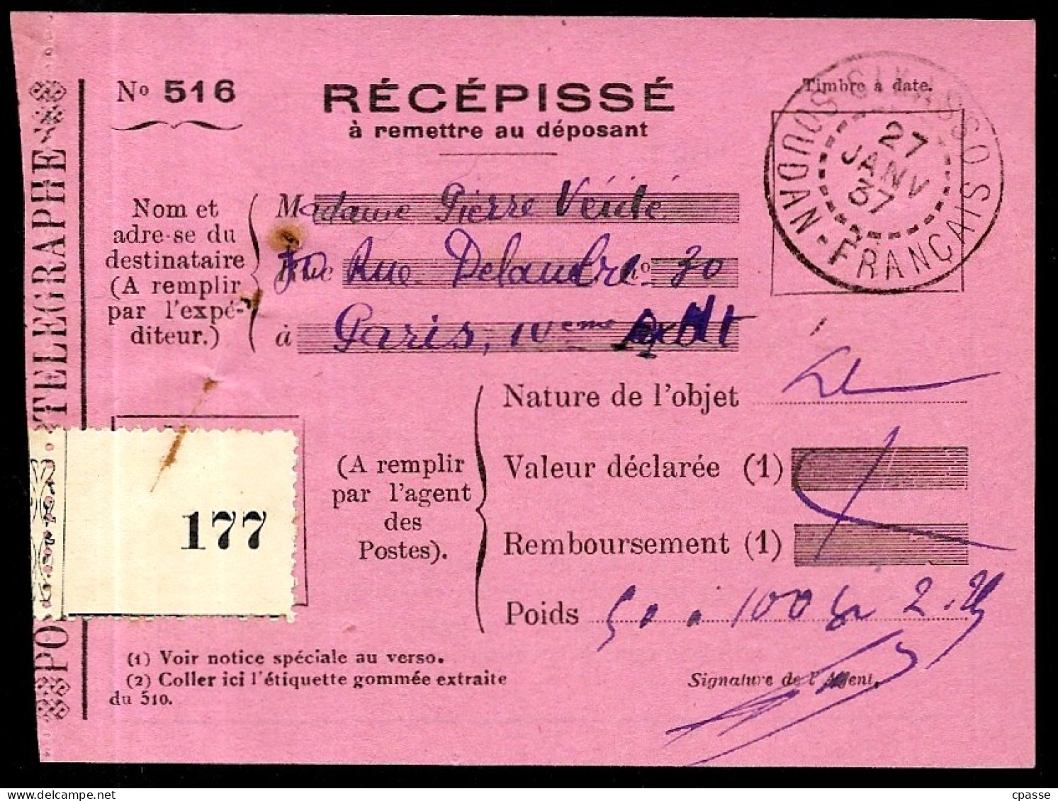 1937 Récépissé De Lettre Recommandée Pour Paris, Cachet Manuel SIKASSO SOUDAN FRANCAIS - Altri & Non Classificati