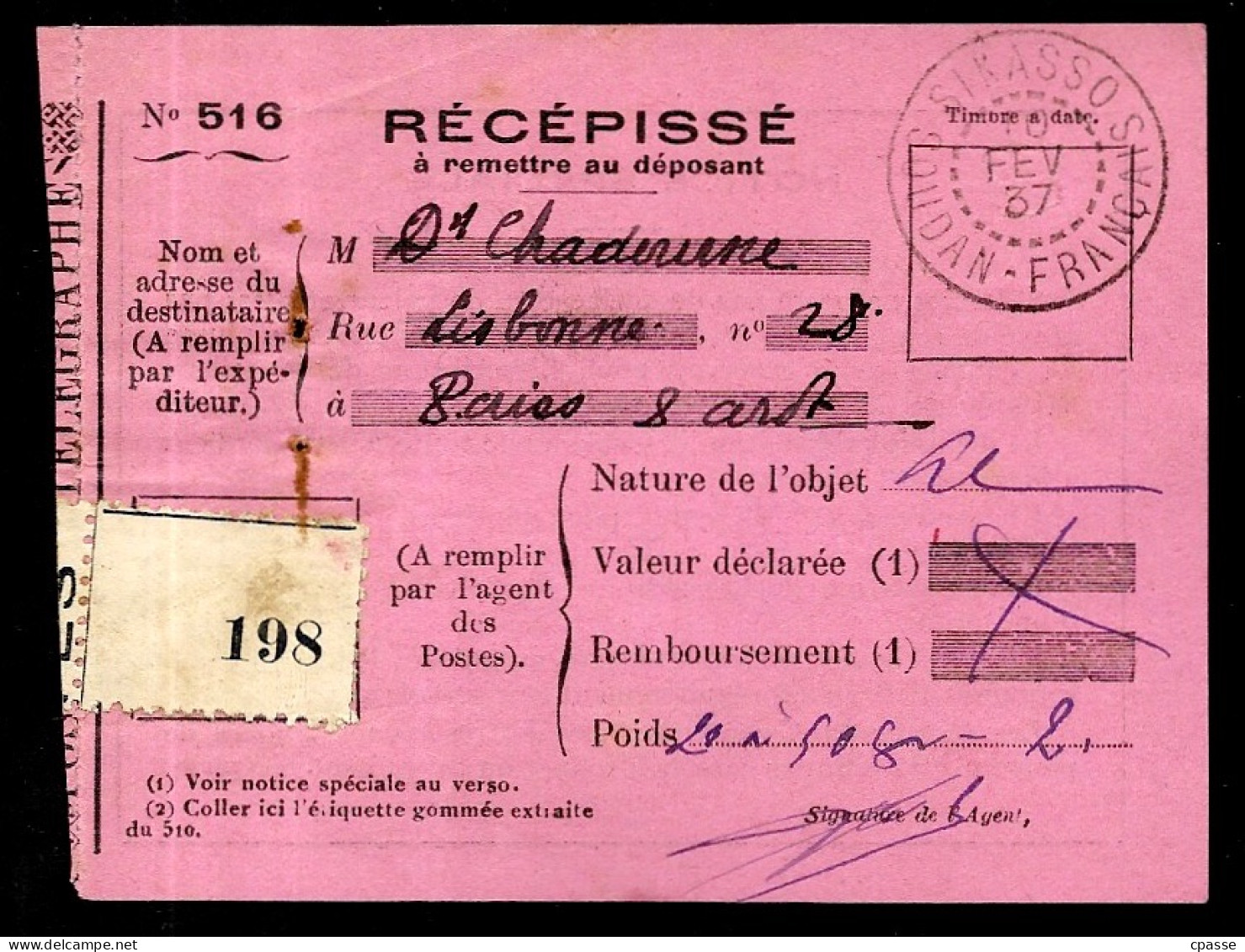 1937 Récépissé De Lettre Recommandée Pour Paris, Cachet Manuel SIKASSO SOUDAN FRANCAIS - Otros & Sin Clasificación