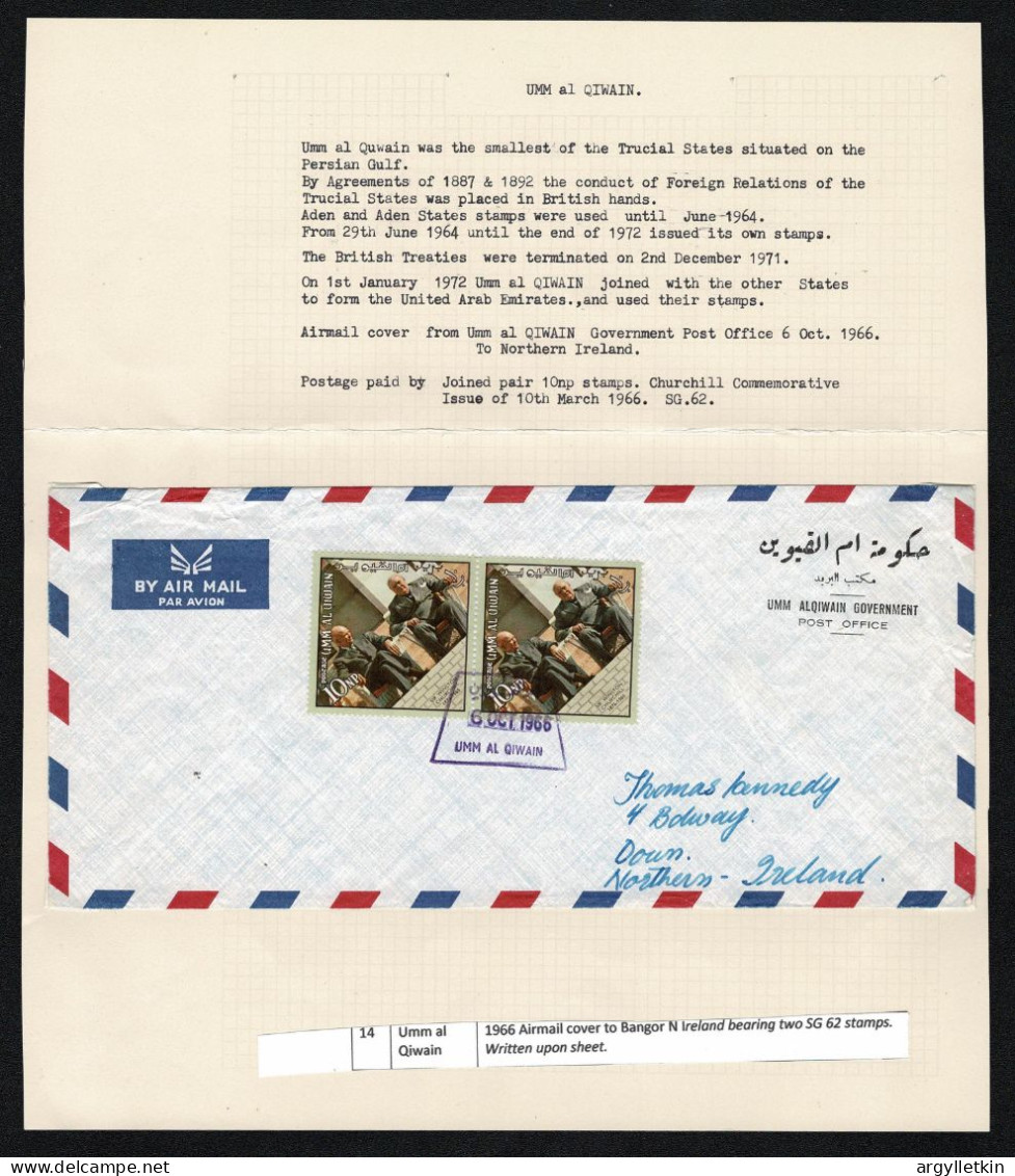 UMM AL QIWAIN 1966 CHURCHILL ISSUE COVER - Umm Al-Qiwain