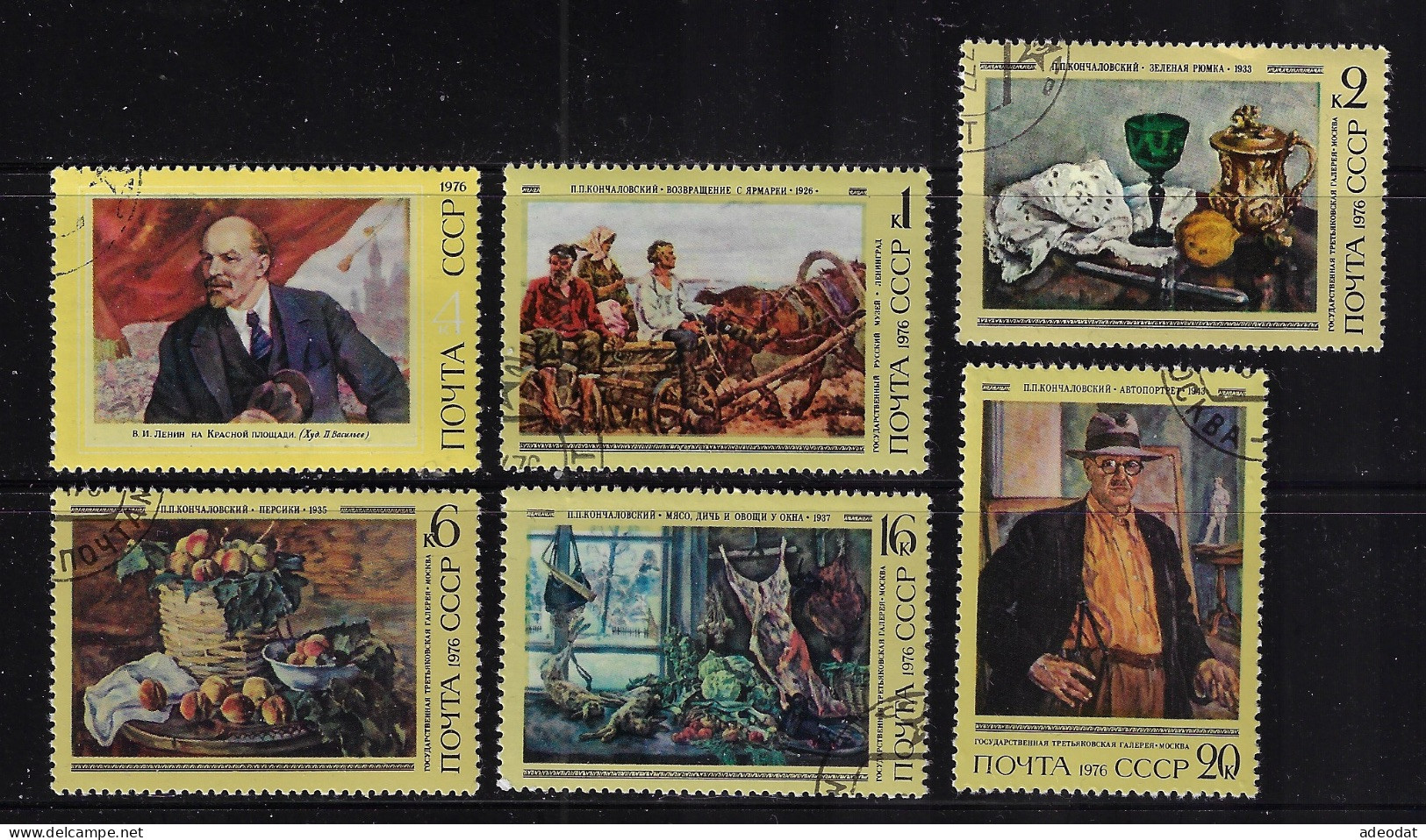 RUSSIA  1976  SCOTT #4419,4422-4426  USED - Usados