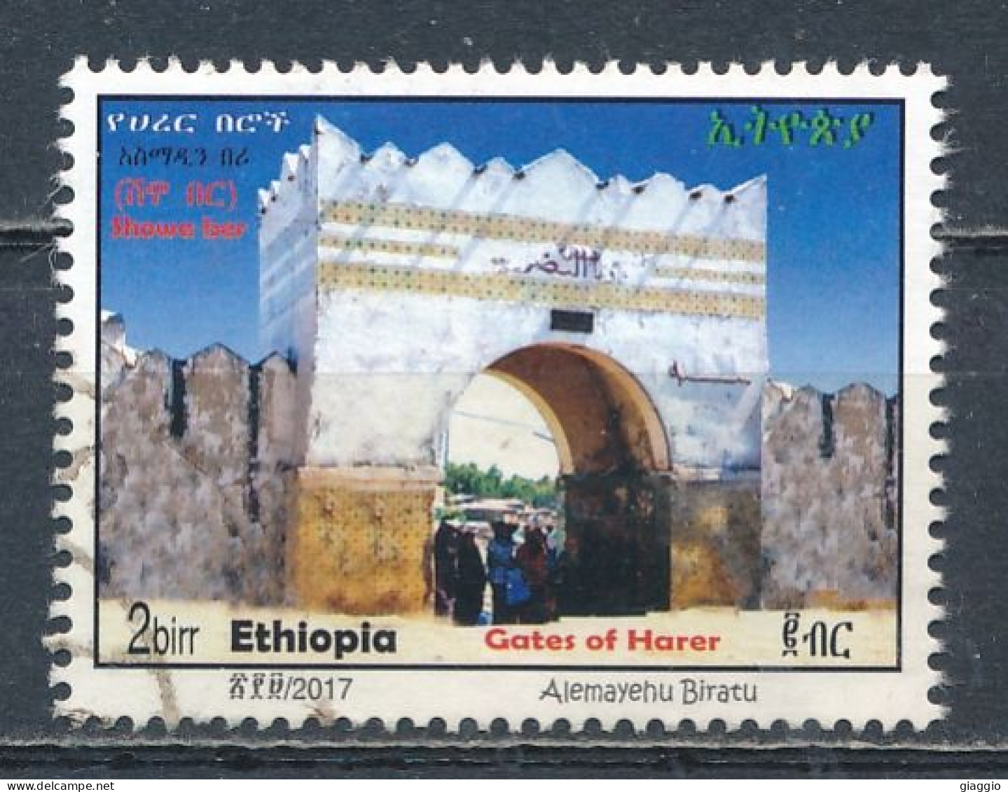 °°° ETIOPIA ETHIOPIA - GATES OF HARER - SHOWA - 2017 °°° - Äthiopien