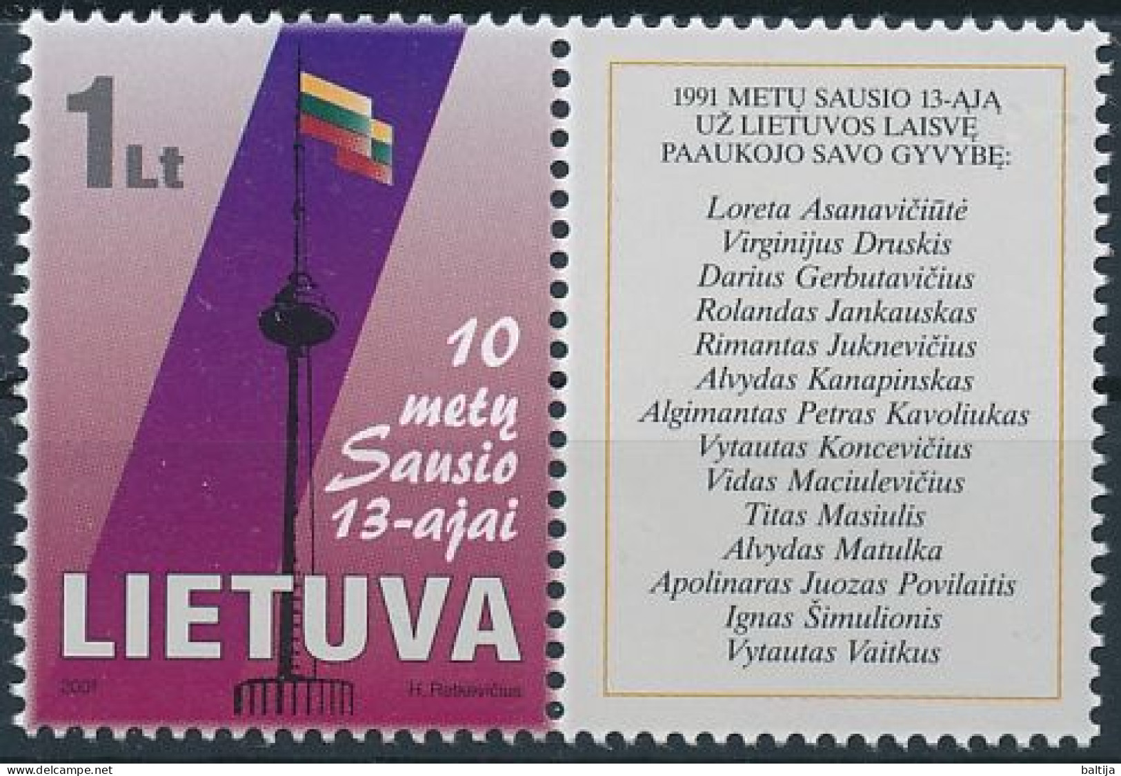 Mi 750 Zierfeld ** MNH / Events Of January 13, 1991 10th Anniversary, National Flag On The Vilnius TV Tower - Lithuania
