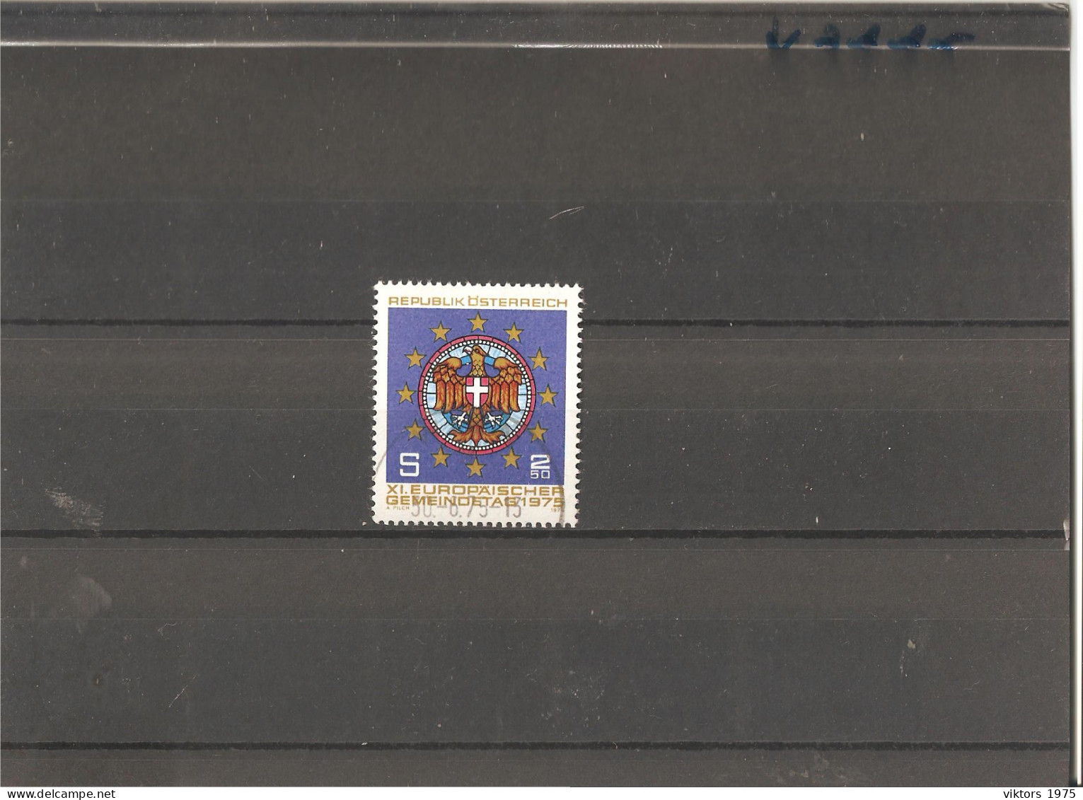 Used Stamp Nr.1484 In MICHEL Catalog - Used Stamps