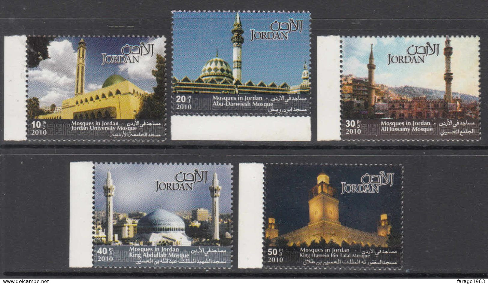 2010 Jordan Mosques Complete Set Of 5 MNH - Jordanie