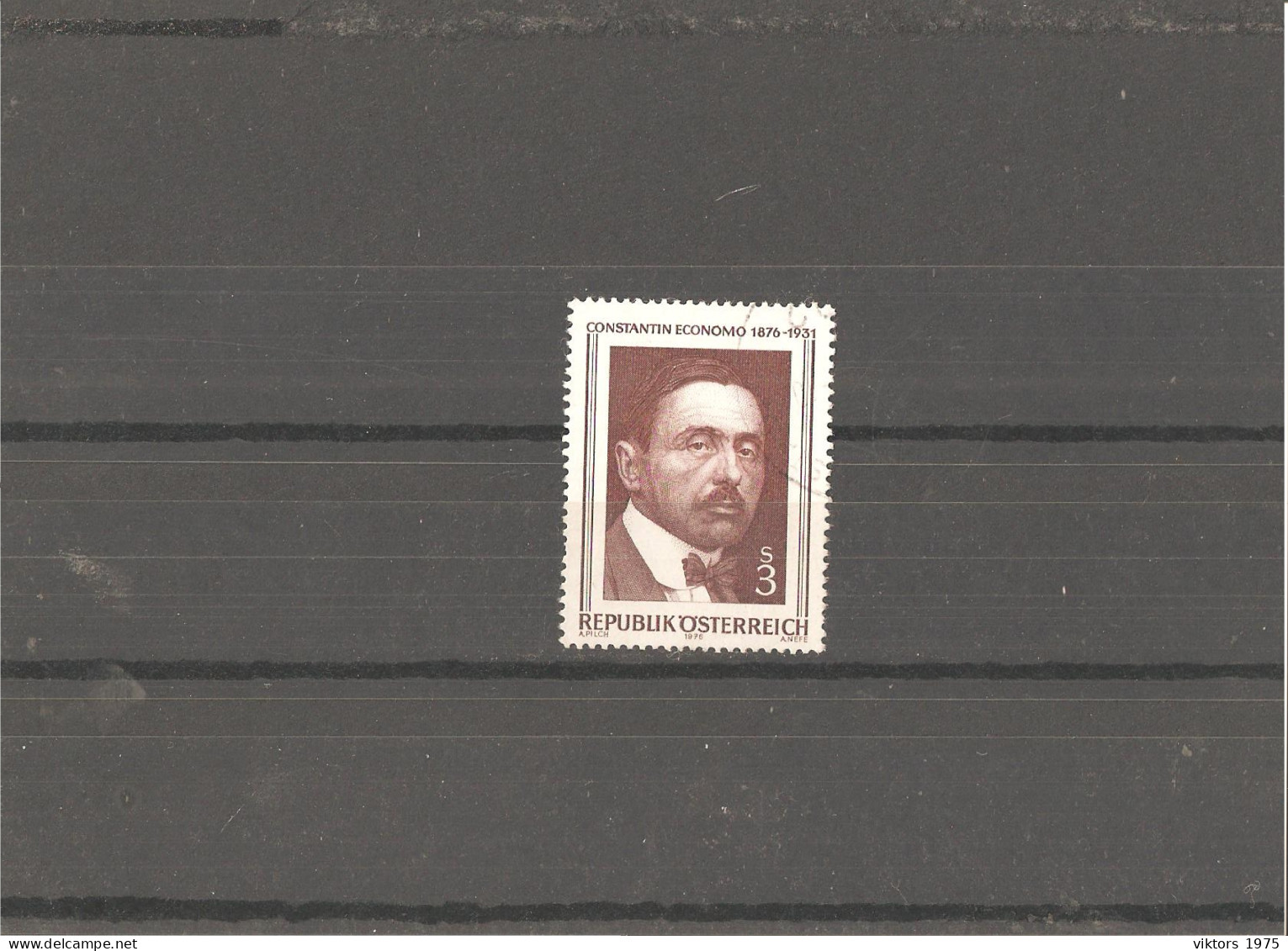 Used Stamp Nr.1518 In MICHEL Catalog - Used Stamps