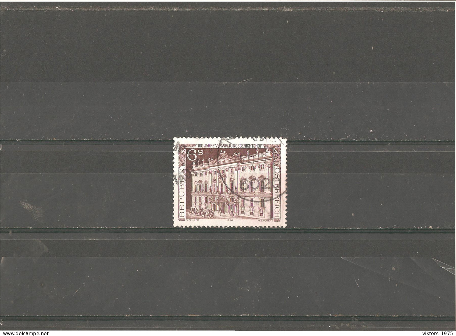 Used Stamp Nr.1521 In MICHEL Catalog - Used Stamps