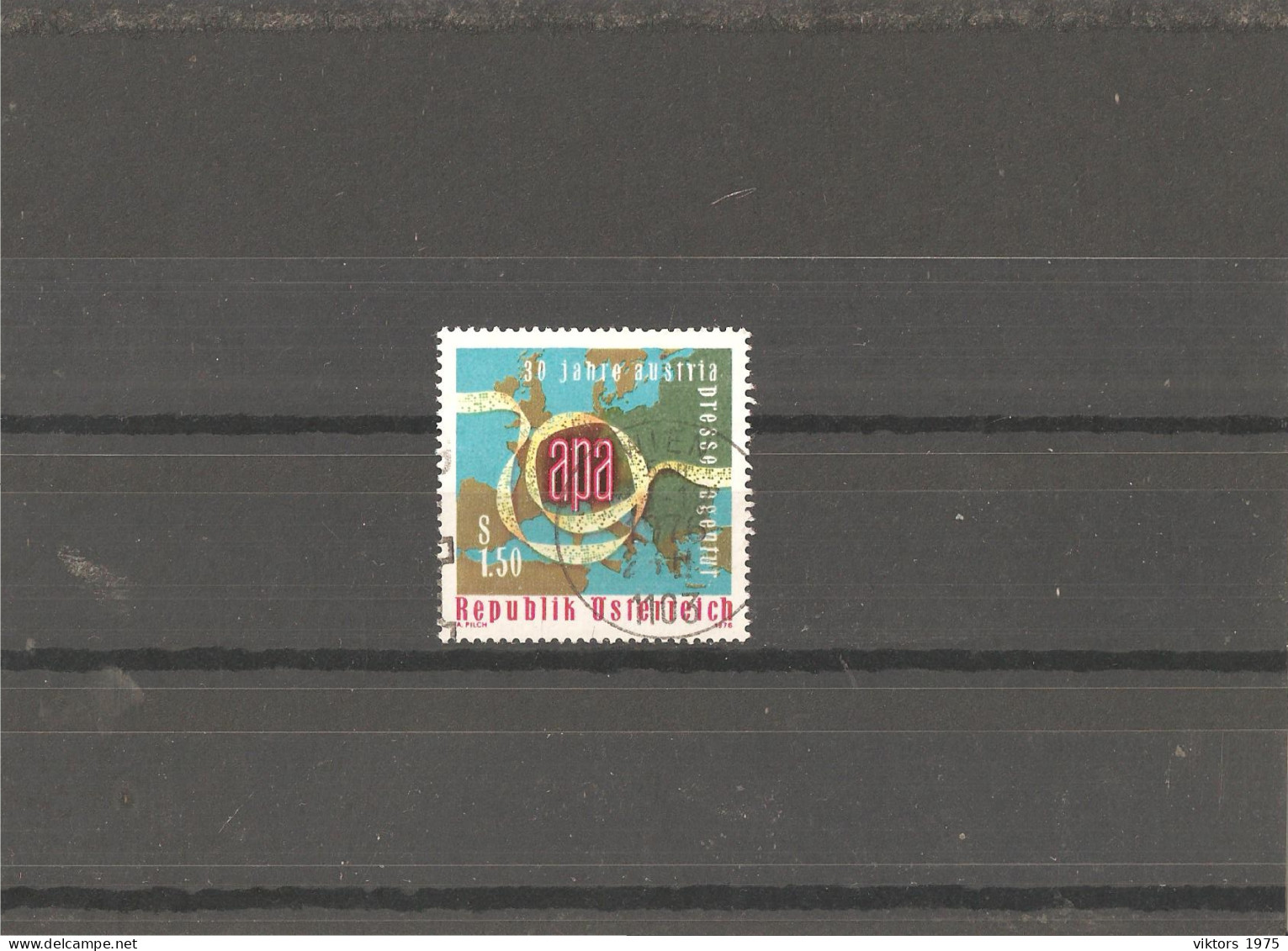 Used Stamp Nr.1533 In MICHEL Catalog - Used Stamps