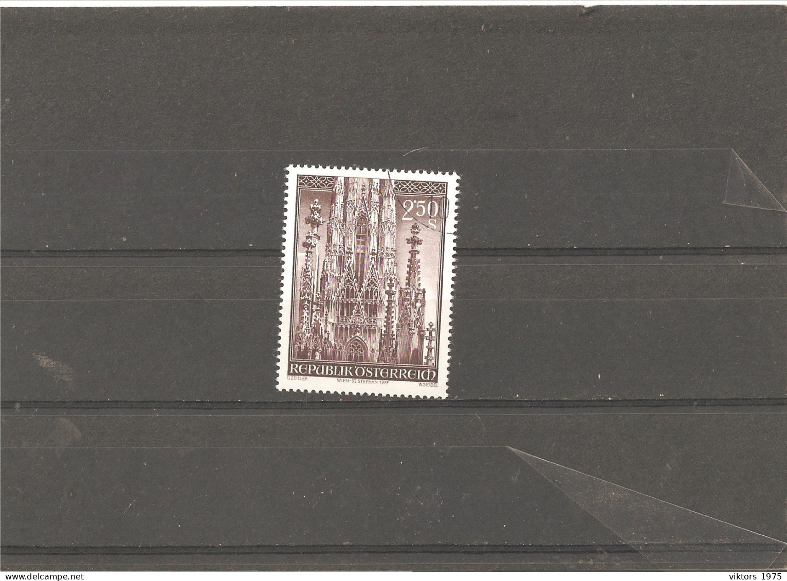 Used Stamp Nr.1544 In MICHEL Catalog - Used Stamps
