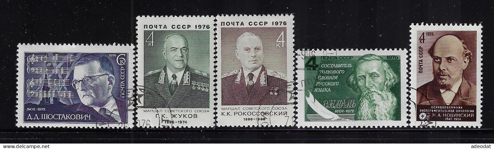 RUSSIA  1976  SCOTT #4486-4488,4494,4498  USED - Used Stamps