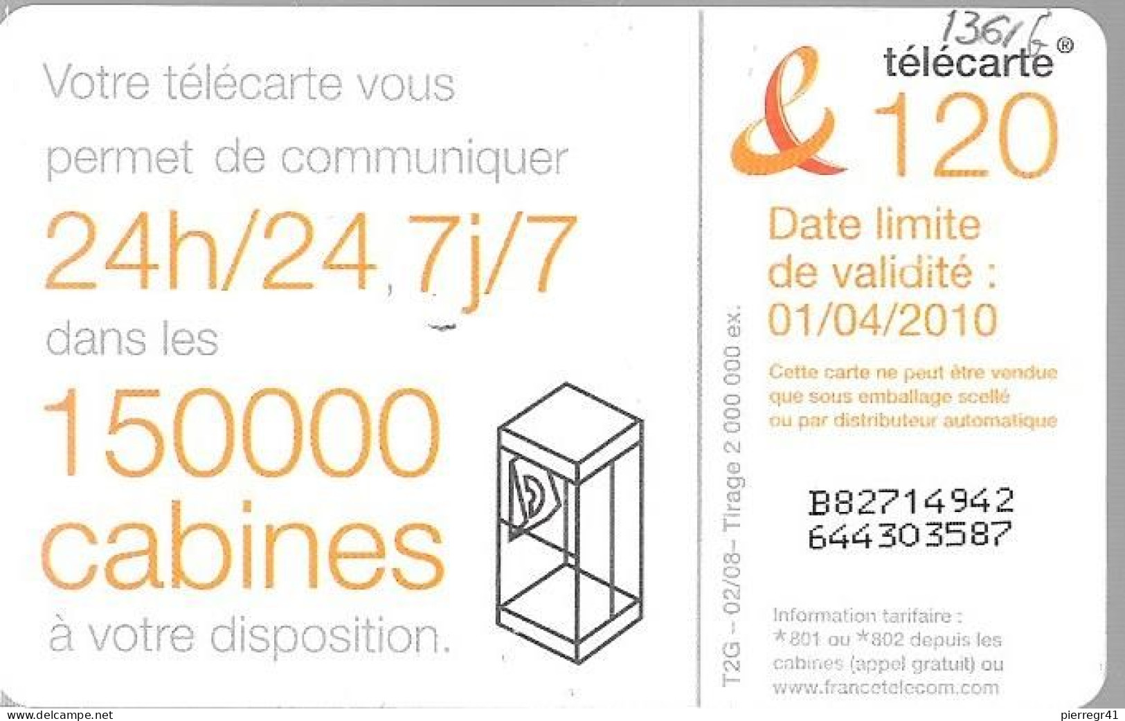 CARTE°-PUBLIC-120U-F1361G-GEM1-02/08-DANSE 5-V°150000 CABINES-2.000000Ex-Exp 01/04/2010-UTILISE-TBE- - 2008