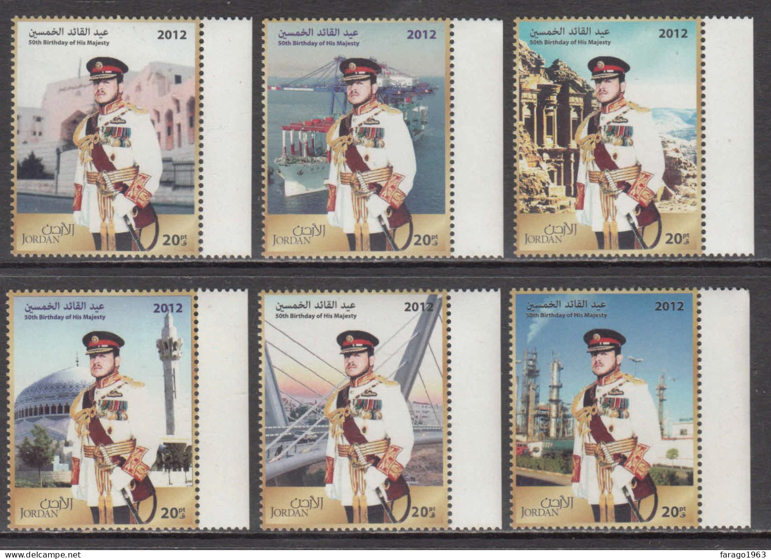 2012 Jordan King Abdullah III Complete Set Of 6 MNH - Jordania