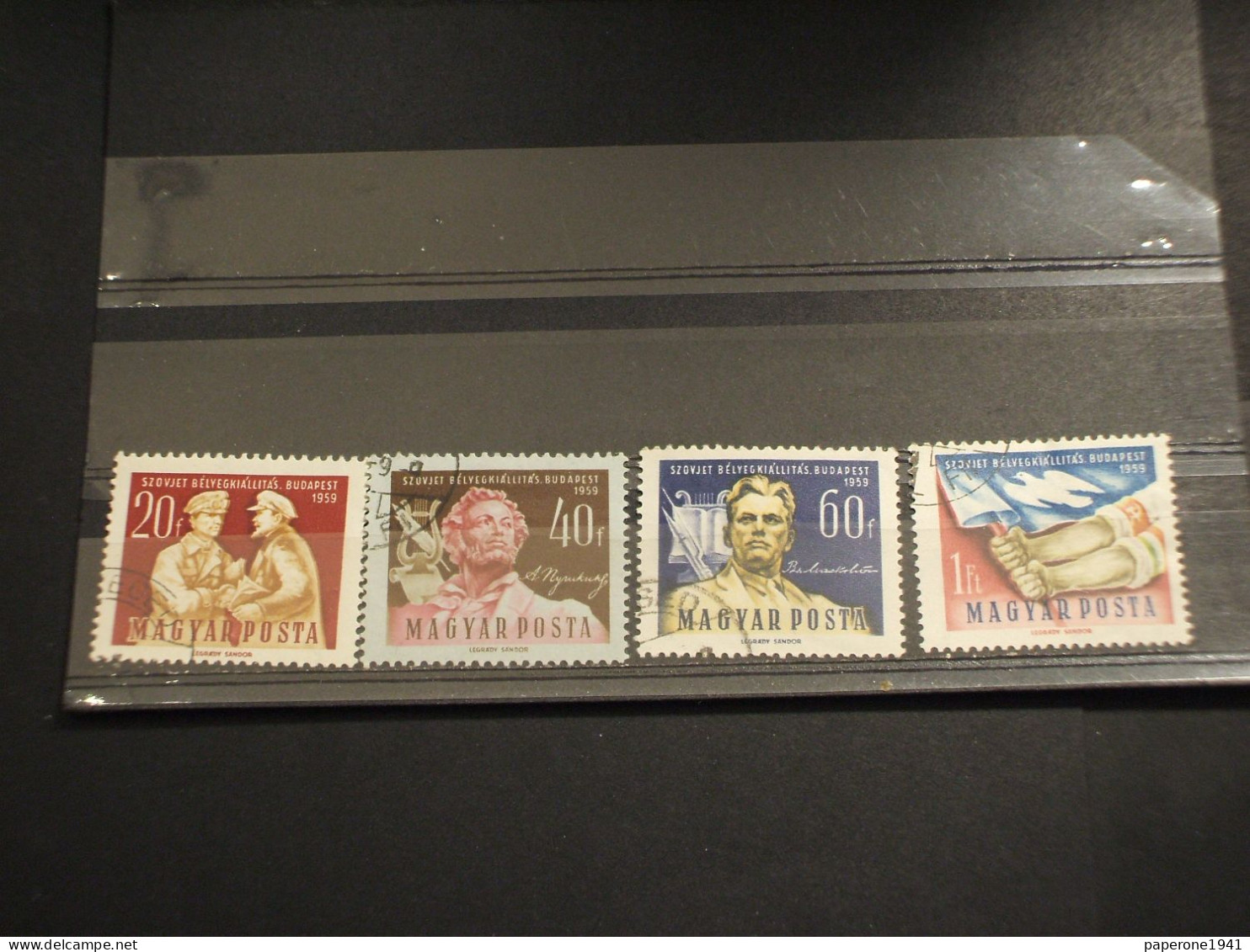 UNGHERIA - 1959 ESPISIZ./UCCELLO/LENIN 4 VALORI - TIMBRATO/USED - Used Stamps
