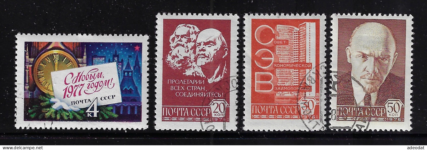 RUSSIA  1976  SCOTT #4510,4525-4527  USED - Oblitérés