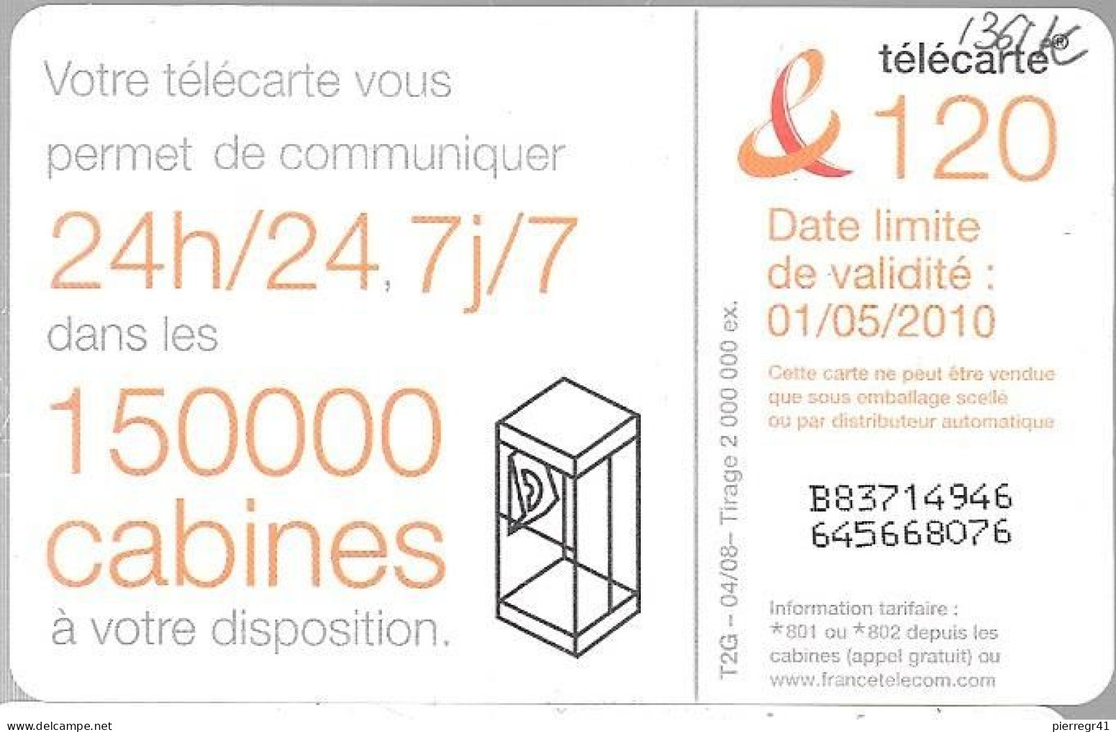 CARTE°-PUBLIC-120U-F1361K-GEM1-05/08-DANSE 5-V°150000 CABINES-Exp01/06/2010-160000Ex-UTILISE-TBE- - 2008