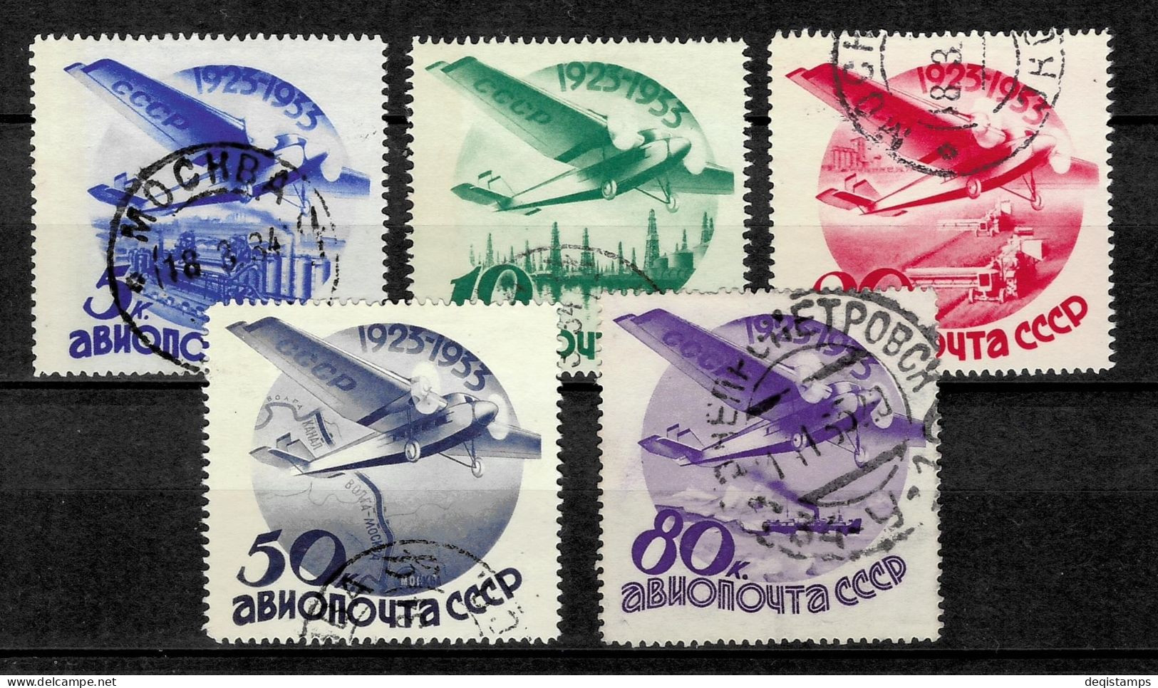 Russia/ USSR Year 1934 Stamps  Soviet Civil Aviation Used Complete Set - Usados