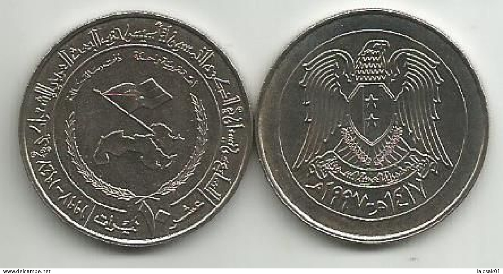 Syria 10 Pounds 1997. KM#128  50th Anniversary Of Ba'ath Party High Grade - Syrien