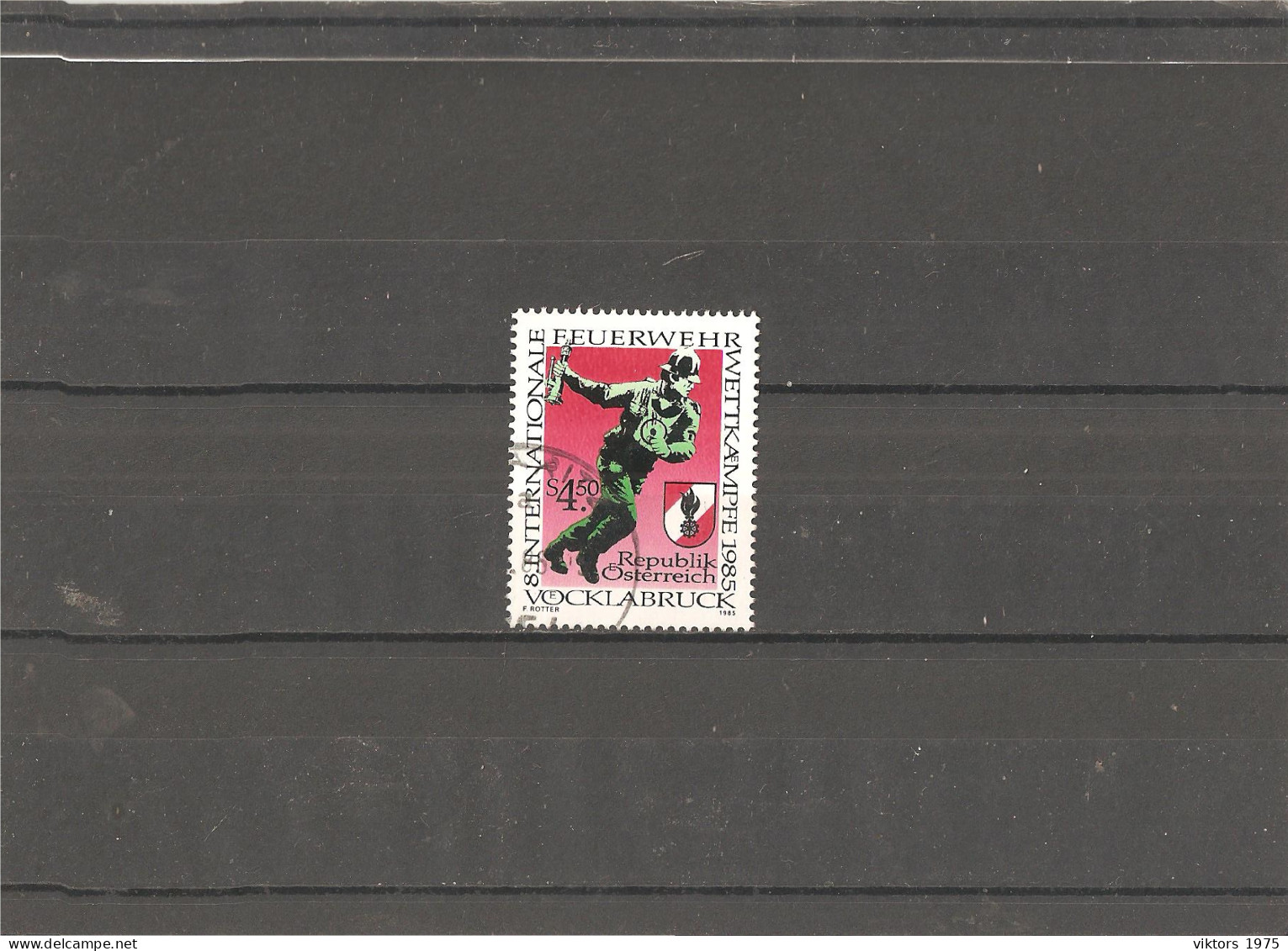 Used Stamp Nr.1821 In MICHEL Catalog - Usados