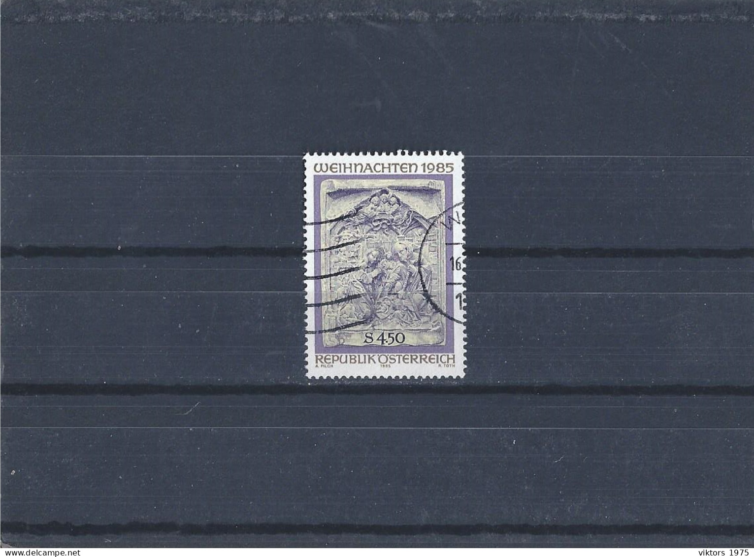 Used Stamp Nr.1832 In MICHEL Catalog - Usados
