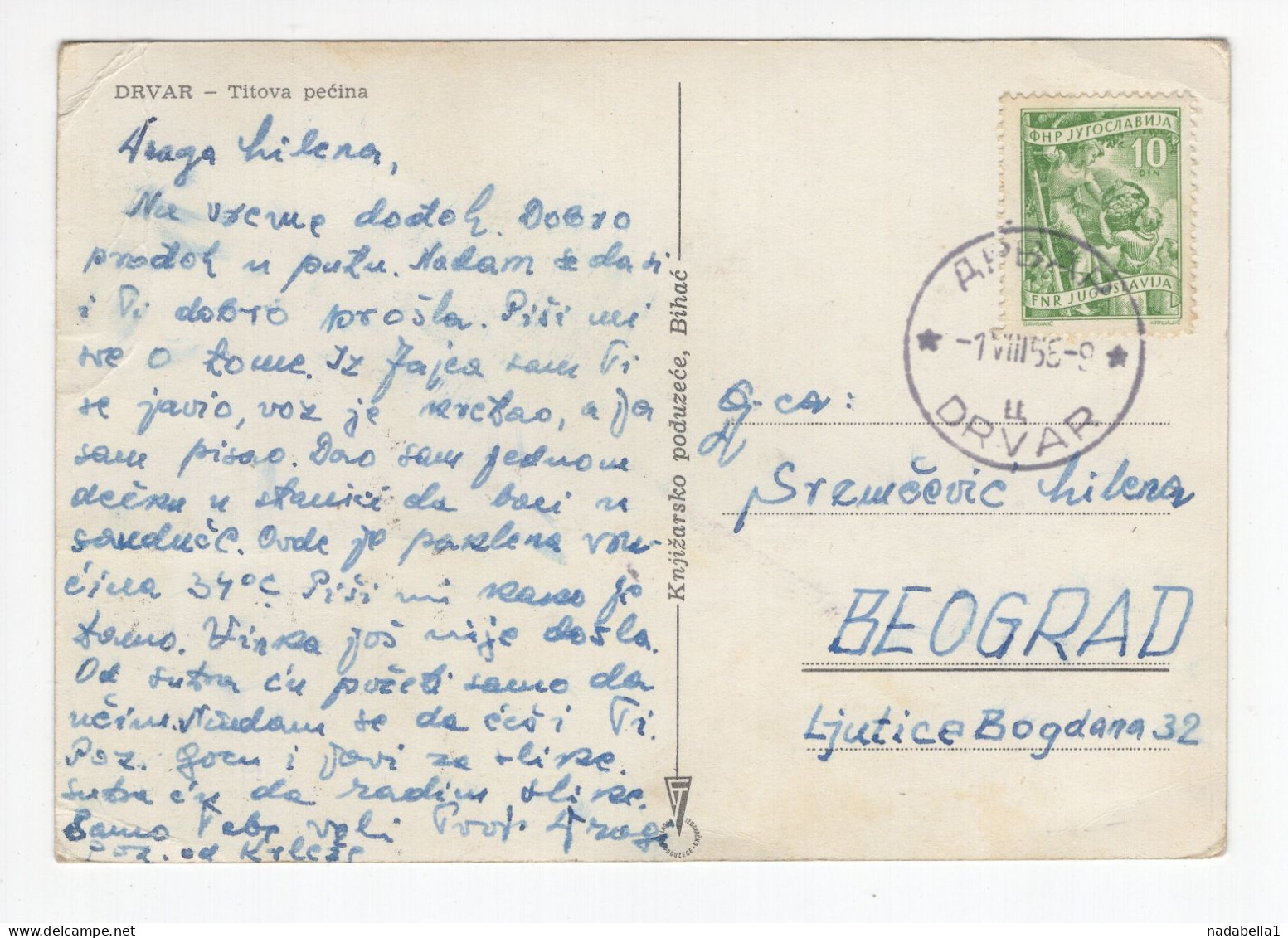 1958. YUGOSLAVIA,BOSNIA,DRVAR,TITO WWII CAVE,POSTCARD USED TO BELGRADE - Jugoslawien