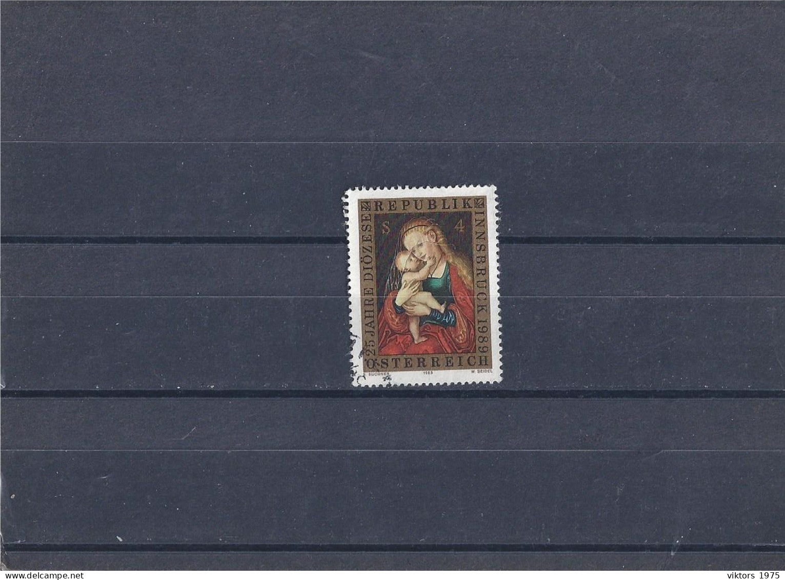 Used Stamp Nr.1945 In MICHEL Catalog - Usados