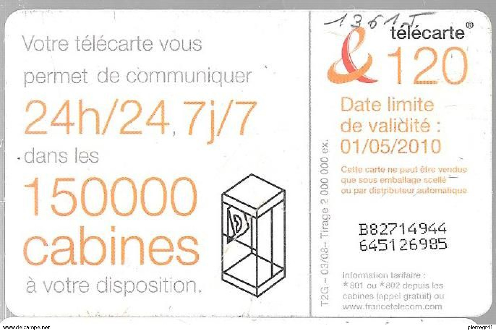 CARTE-PUBLIC-120U-F1361J-GEM1-04/08-DANSE 5-V°150000 CABINES-64000Ex-UTILISE-TBE- - 2008