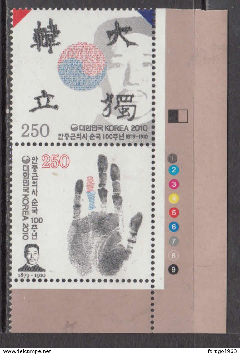 2010 South Korea Assassination Of Japanese Governor Complete Pair MNH - Korea (Süd-)