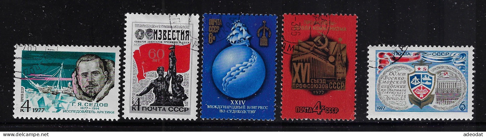 RUSSIA  1977  SCOTT #4541-4544,4549  USED - Usados