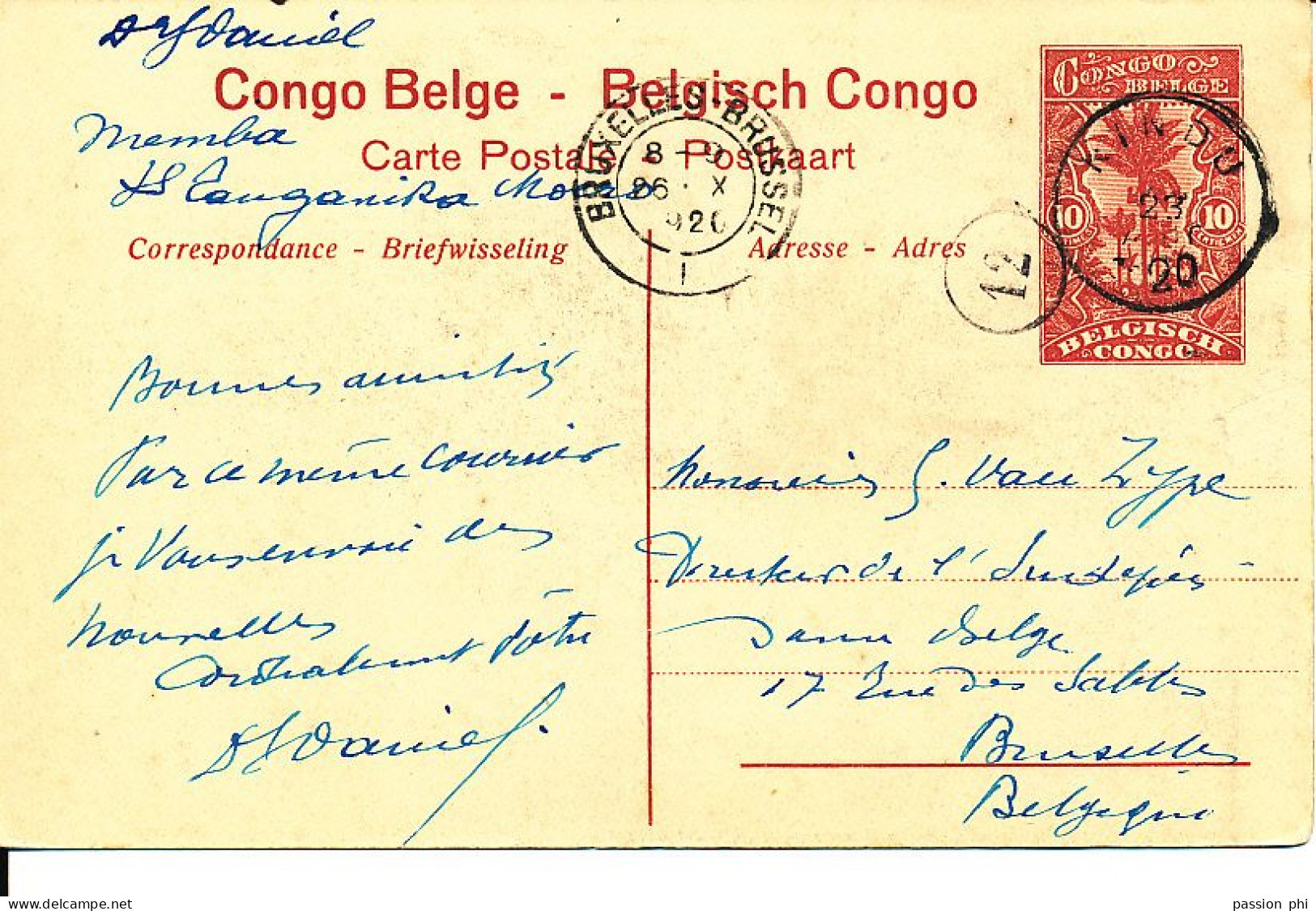 B2 BELGIAN CONGO PPS SBEP 43 VIEW 68 USED - Stamped Stationery