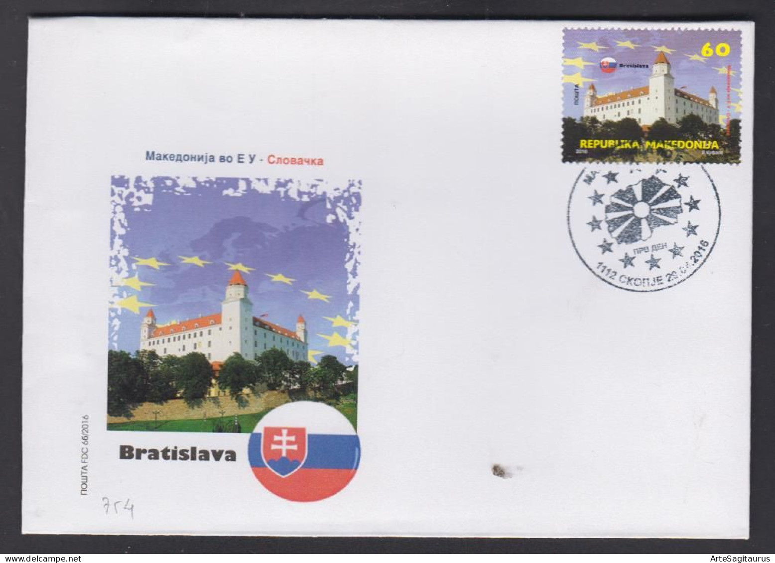 REPUBLIC OF MACEDONIA, 2016, FDC, MICHEL 754 - MACEDONIA IN EUROPE-Slovakia, Bratislava # - Andere & Zonder Classificatie