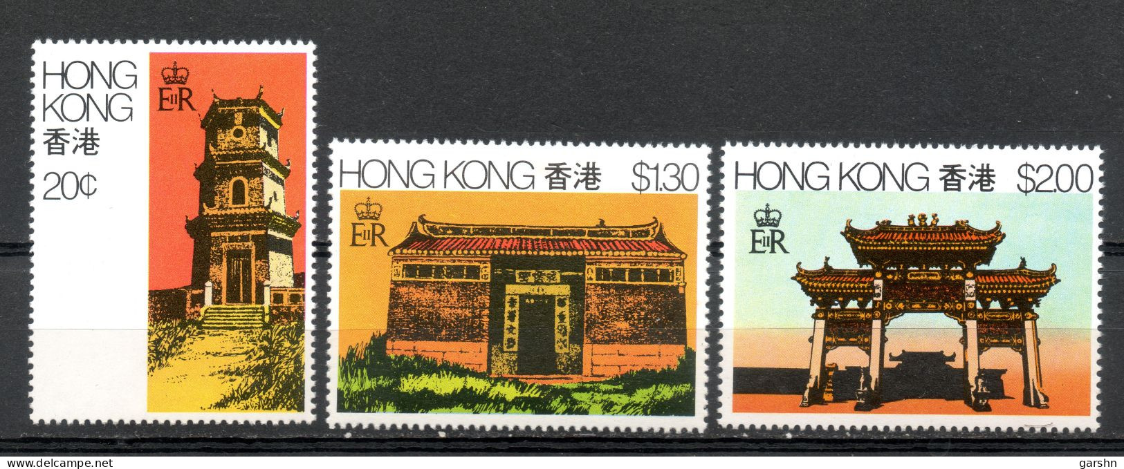 China Chine : (19) 1980 Hong Kong - Architecture Rurale SG387/9** - Sonstige & Ohne Zuordnung