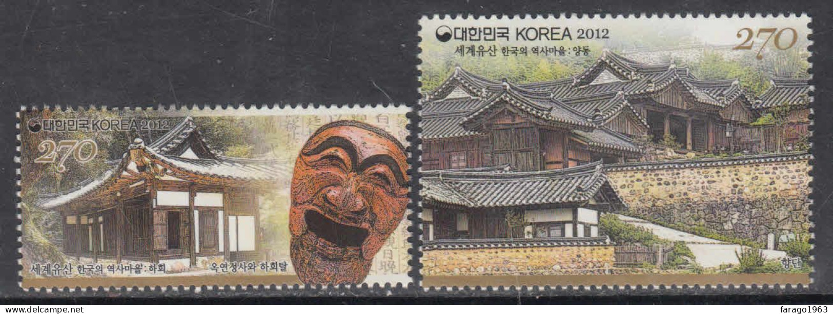 2012 South Korea UNESCO Site Complete Set Of 2 MNH - Corée Du Sud