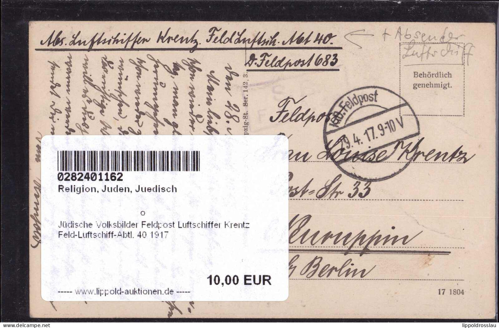 Gest. Jüdische Volksbilder Feldpost Luftschiffer Krentz Feld-Luftschiff-Abtl. 40 1917 - Judaika