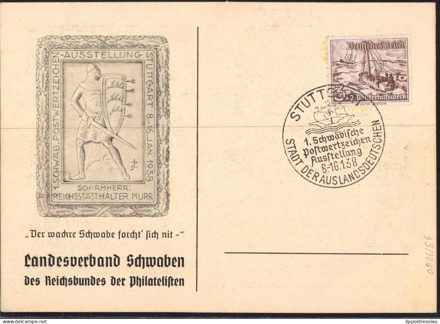 Gest. Stuttgart Briefmarkenausstellung 1938 SST - Timbres (représentations)