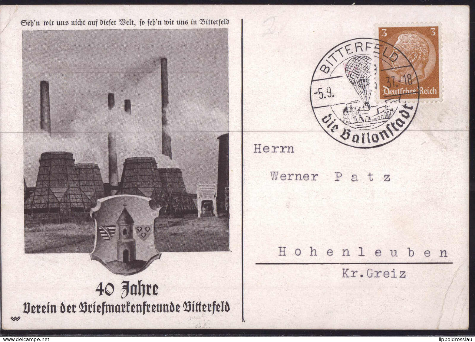 Gest. Bitterfeld Briefmarkenausstellung 1937 SST Bug 1cm - Briefmarken (Abbildungen)