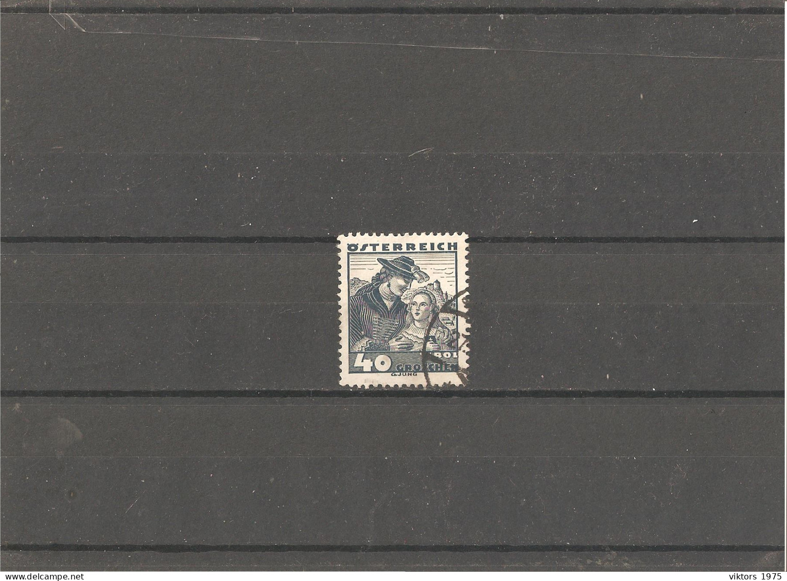 Used Stamp Nr.579 In MICHEL Catalog - Gebruikt